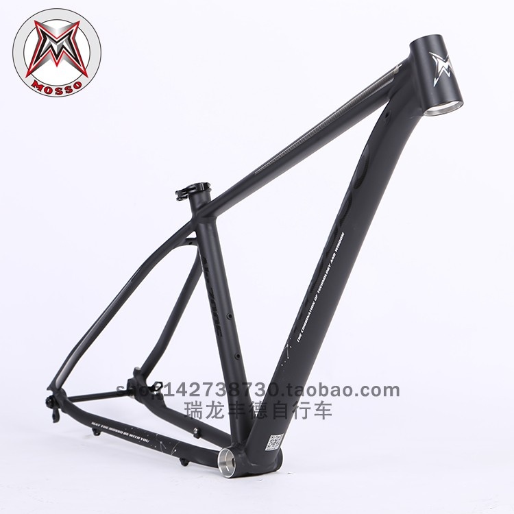 峰大MOSSO 983XCT山地车架桶轴版148*12mm 铝合金29轮径车架 7005
