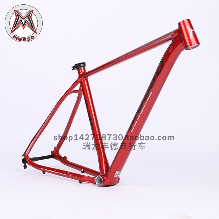 峰大MOSSO 983XCT山地车架桶轴版148*12mm 铝合金29轮径车架 7005