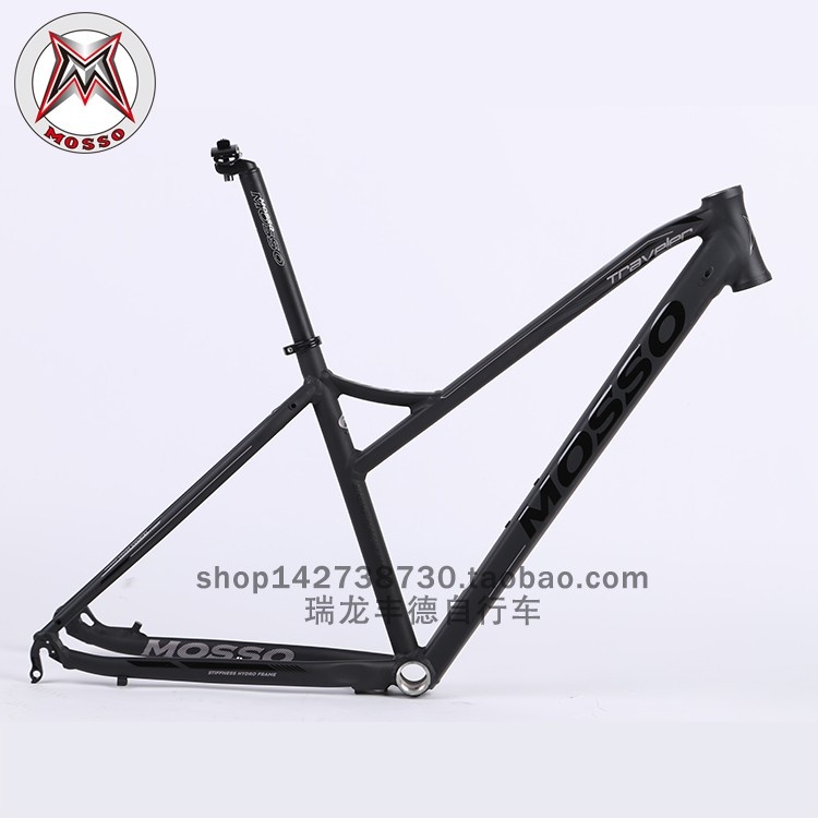 峰大MOSSO 775TK山地车架支持27.5寸轮组 700C郊游车架 7005铝合金