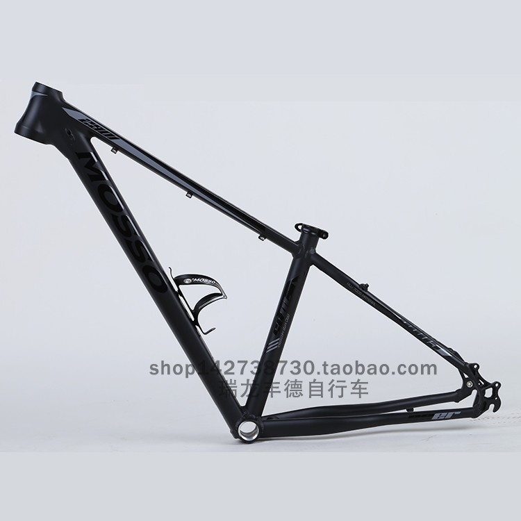 台湾MOSSO峰大山地车架2901铝合金7005超轻自行车架29寸轮径车架