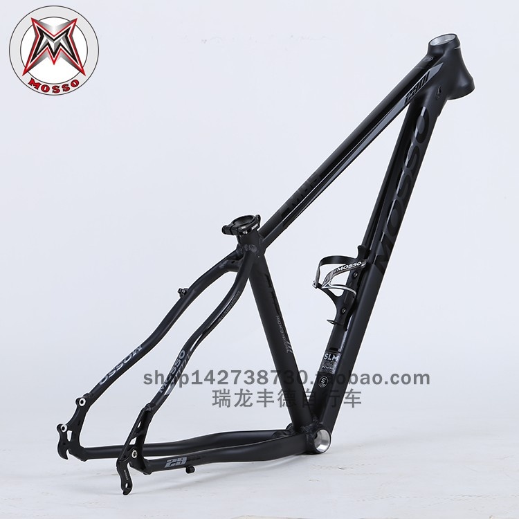台湾MOSSO峰大山地车架2901铝合金7005超轻自行车架29寸轮径车架