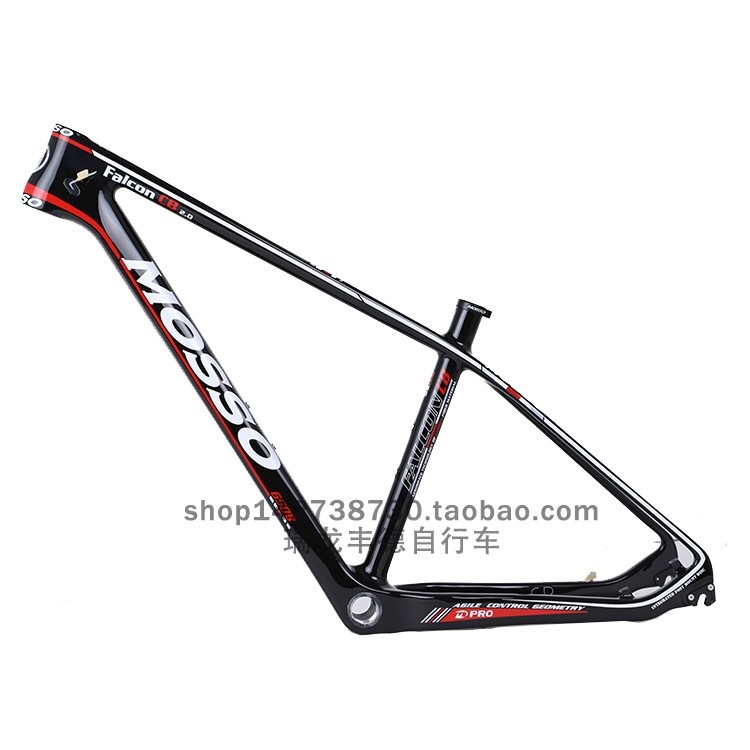 MOSSO峰大山地自行车架27.5寸轮径车架FALCOM CB 2.0碳纤维车架