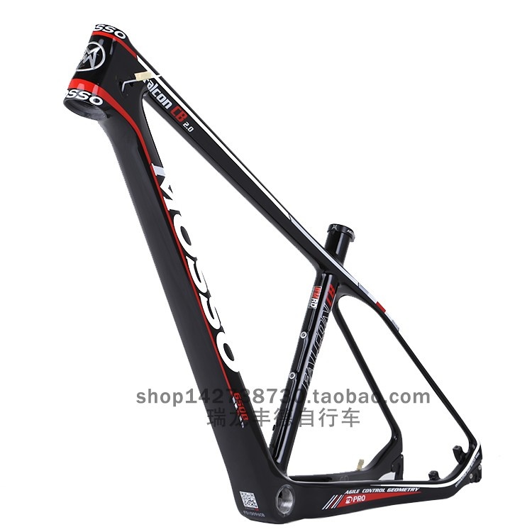 MOSSO峰大山地自行车架27.5寸轮径车架FALCOM CB 2.0碳纤维车架