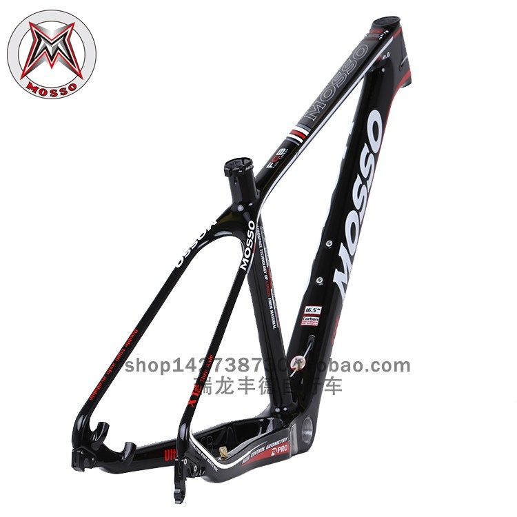 MOSSO峰大山地自行车架27.5寸轮径车架FALCOM CB 2.0碳纤维车架