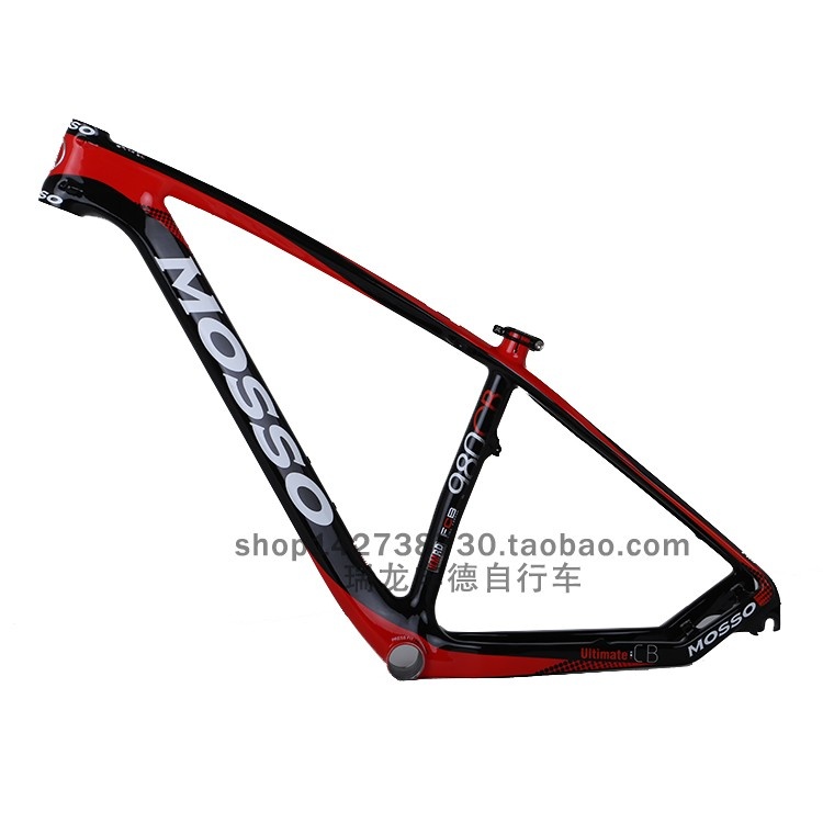 台湾MOSSO峰大山地车架980CB超轻碳纤维一体自行车架29寸轮径车架