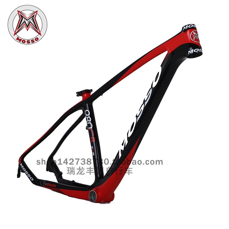 台湾MOSSO峰大山地车架980CB超轻碳纤维一体自行车架29寸轮径车架