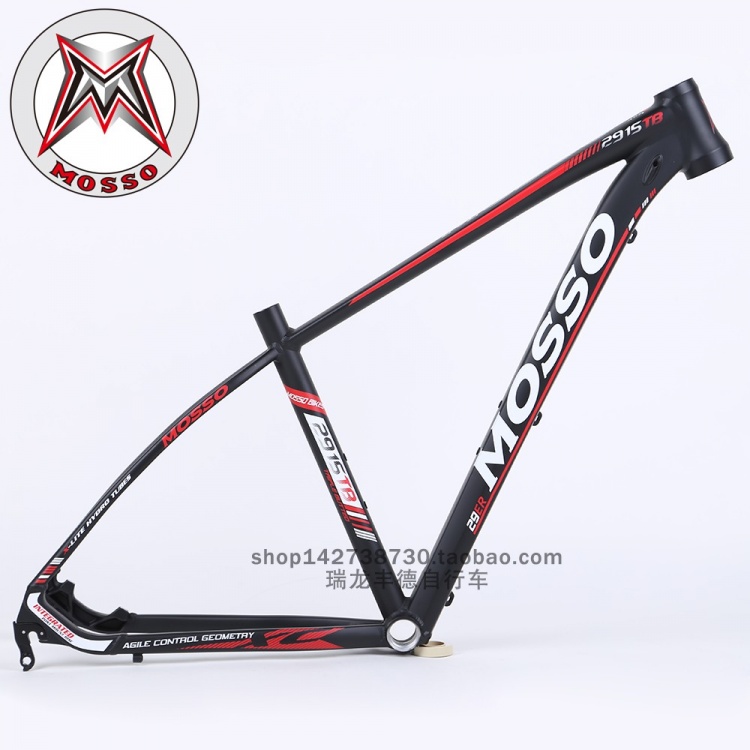 台湾MOSSO峰大29寸山地车车架 7005铝合金 2915XC自行车车架