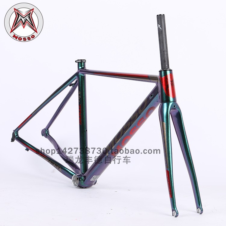 台湾峰大MOSSO 736TCA公路车架 7005铝合金车架+全碳纤维前叉