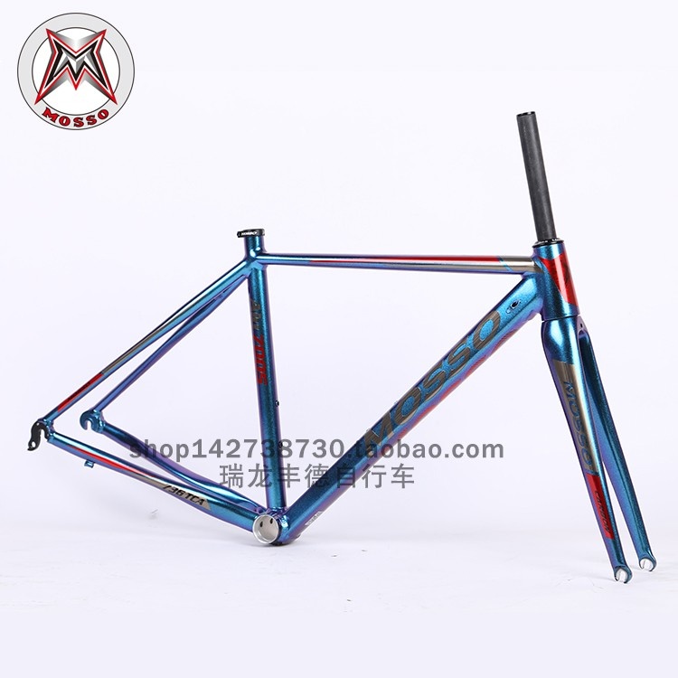 台湾峰大MOSSO 736TCA公路车架 7005铝合金车架+全碳纤维前叉