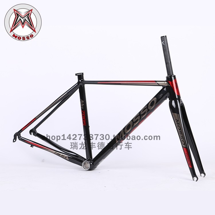 台湾峰大MOSSO 736TCA公路车架 7005铝合金车架+全碳纤维前叉