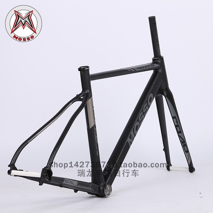 MOSSO710TCS碟刹公路车架 内走线桶轴版 公路碟刹车架 铝架碳叉