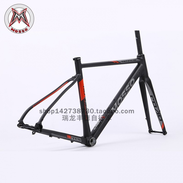 MOSSO710TCS碟刹公路车架 内走线桶轴版 公路碟刹车架 铝架碳叉