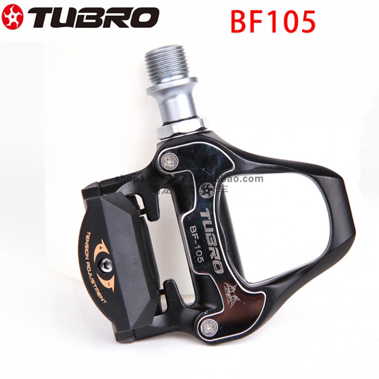 台湾TUBRO途客公路自行车脚踏BF105公路自锁6度脚踏 脚蹬骑行配件