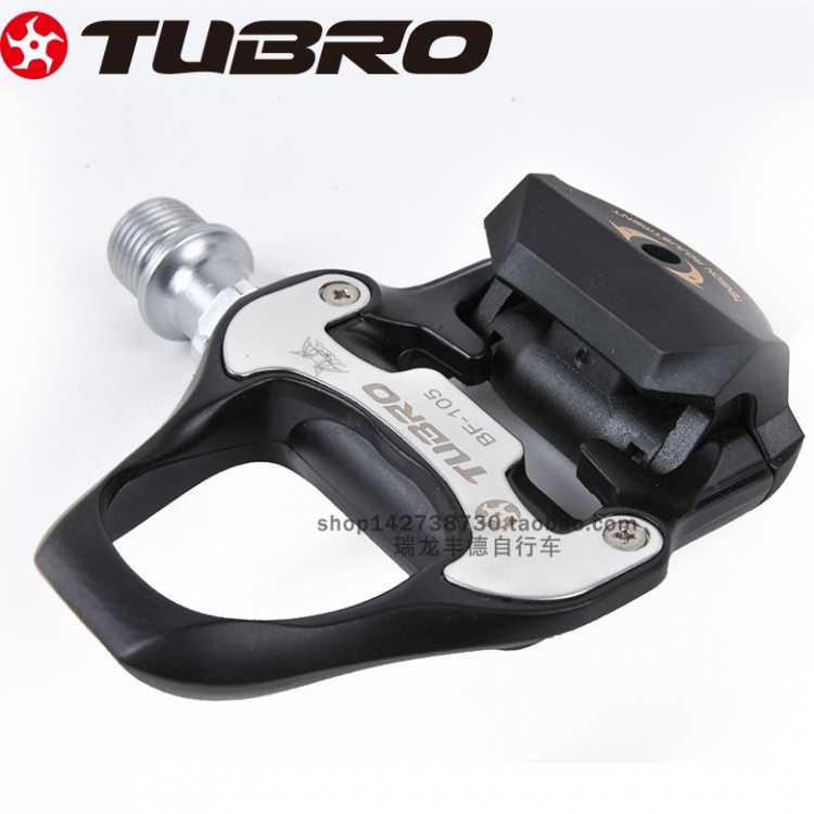台湾TUBRO途客公路自行车脚踏BF105公路自锁6度脚踏 脚蹬骑行配件