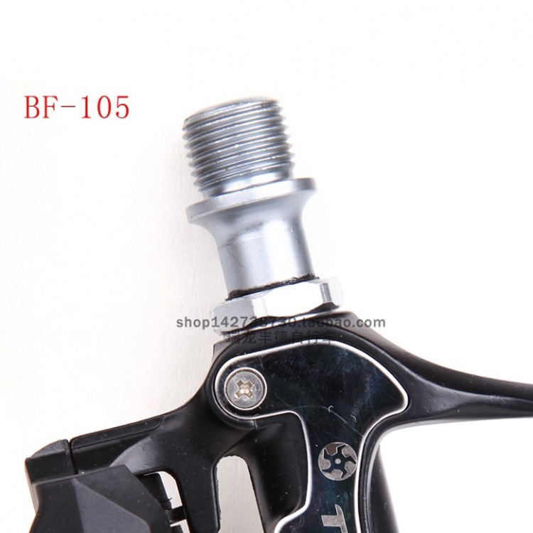 台湾TUBRO途客公路自行车脚踏BF105公路自锁6度脚踏 脚蹬骑行配件