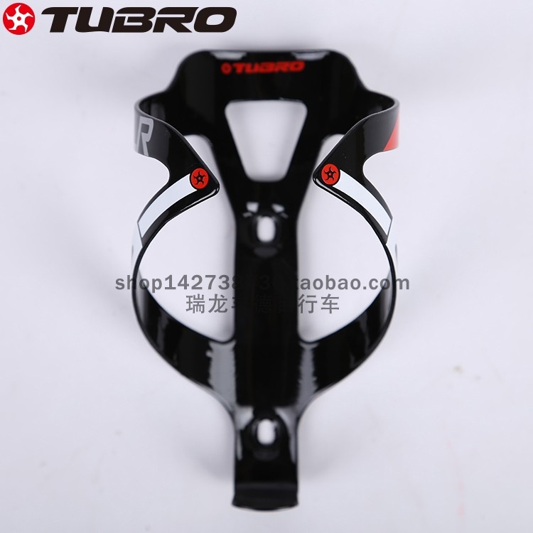 TUBRO途客自行车水壶架 TC07A铝合金一体水壶架 适用大小水壶