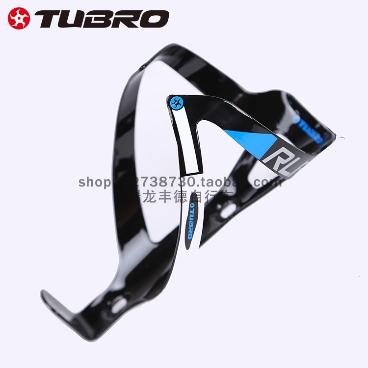 TUBRO途客自行车水壶架 TC07A铝合金一体水壶架 适用大小水壶