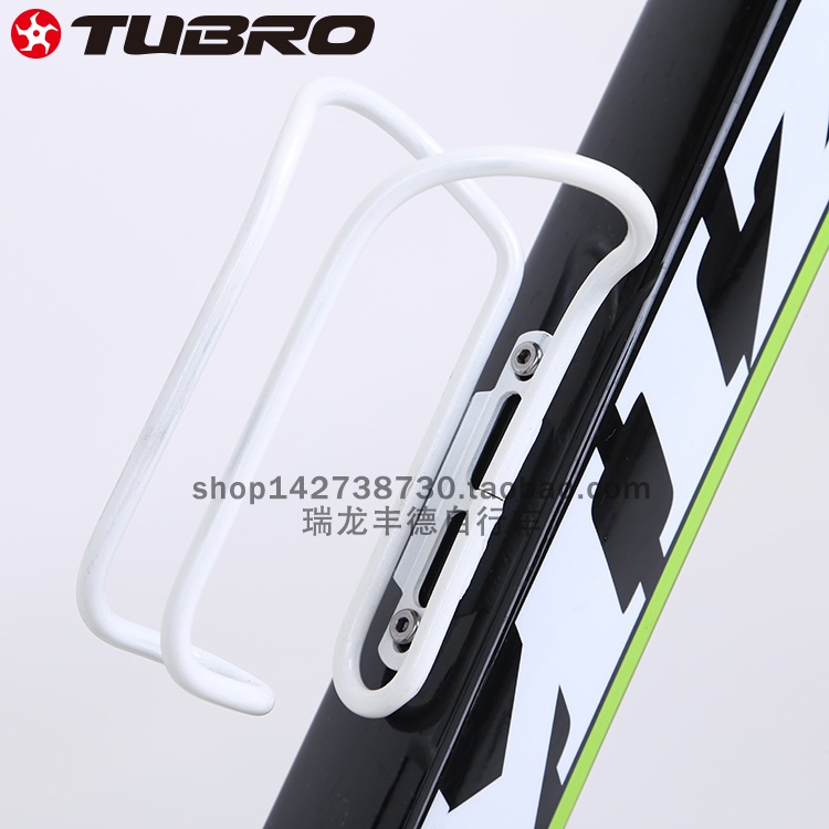 TUBRO途客自行车水壶架 铝合金焊接烤漆白色TS04山地公路车水壶架