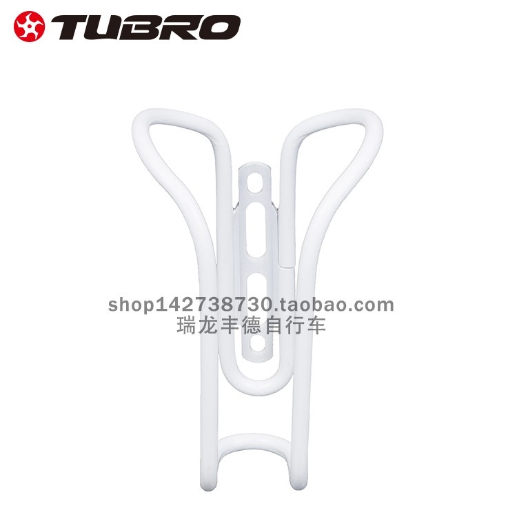 TUBRO途客自行车水壶架 铝合金焊接烤漆白色TS04山地公路车水壶架