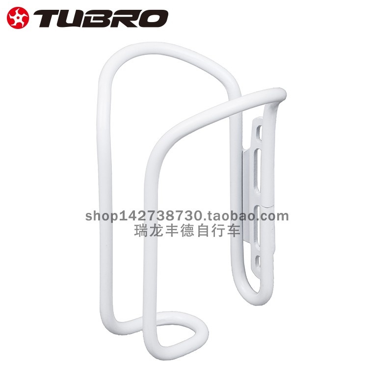 TUBRO途客自行车水壶架 铝合金焊接烤漆白色TS04山地公路车水壶架