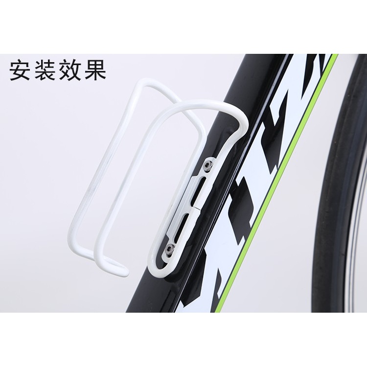 TUBRO途客自行车水壶架 铝合金焊接烤漆白色TS04山地公路车水壶架