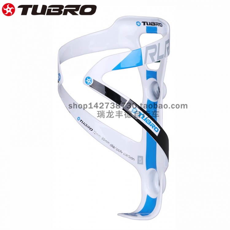 TUBRO台湾途客TC07自行车水壶架 碳纤维超轻山地车公路车水壶架