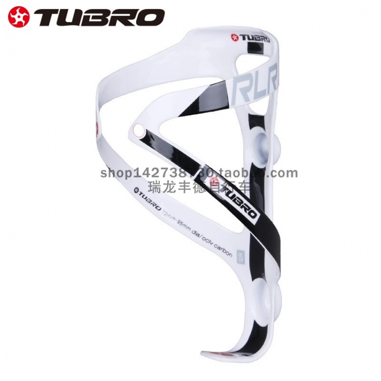 TUBRO台湾途客TC07自行车水壶架 碳纤维超轻山地车公路车水壶架