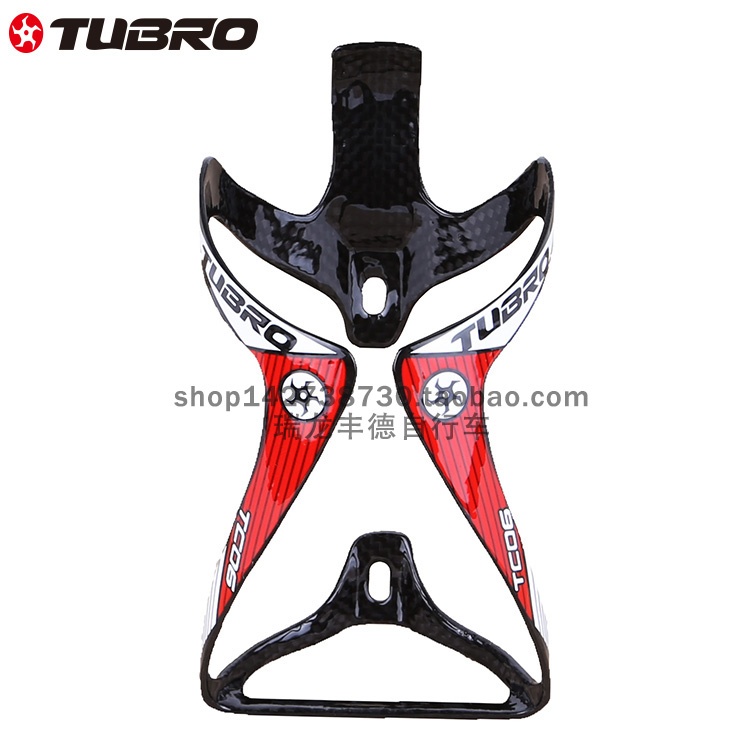 TUBRO台湾途客自行车碳纤维水壶架TC06骑行装备山地自行车水壶架