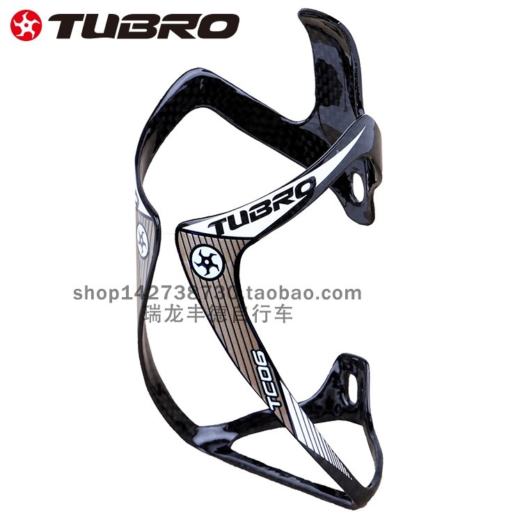 TUBRO台湾途客自行车碳纤维水壶架TC06骑行装备山地自行车水壶架
