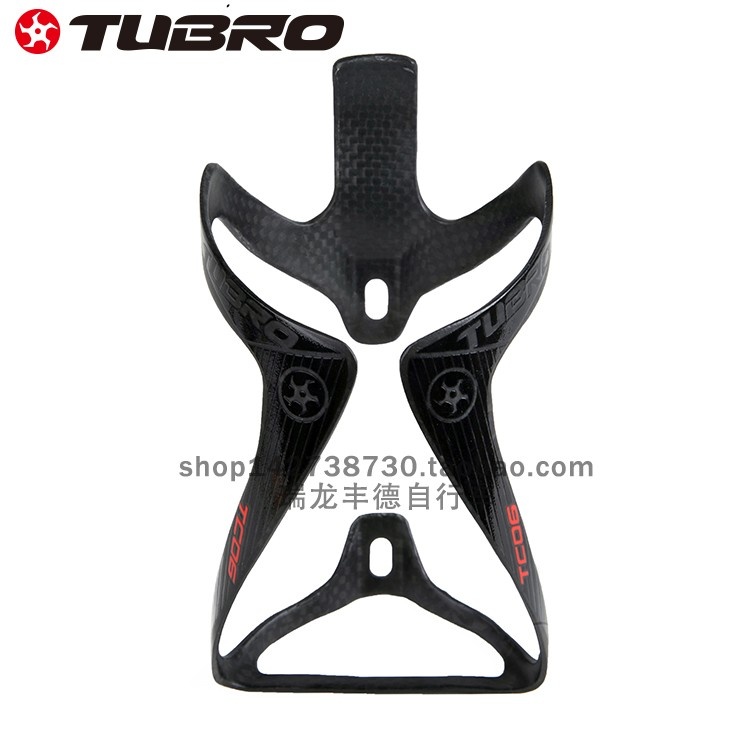 TUBRO台湾途客自行车碳纤维水壶架TC06骑行装备山地自行车水壶架