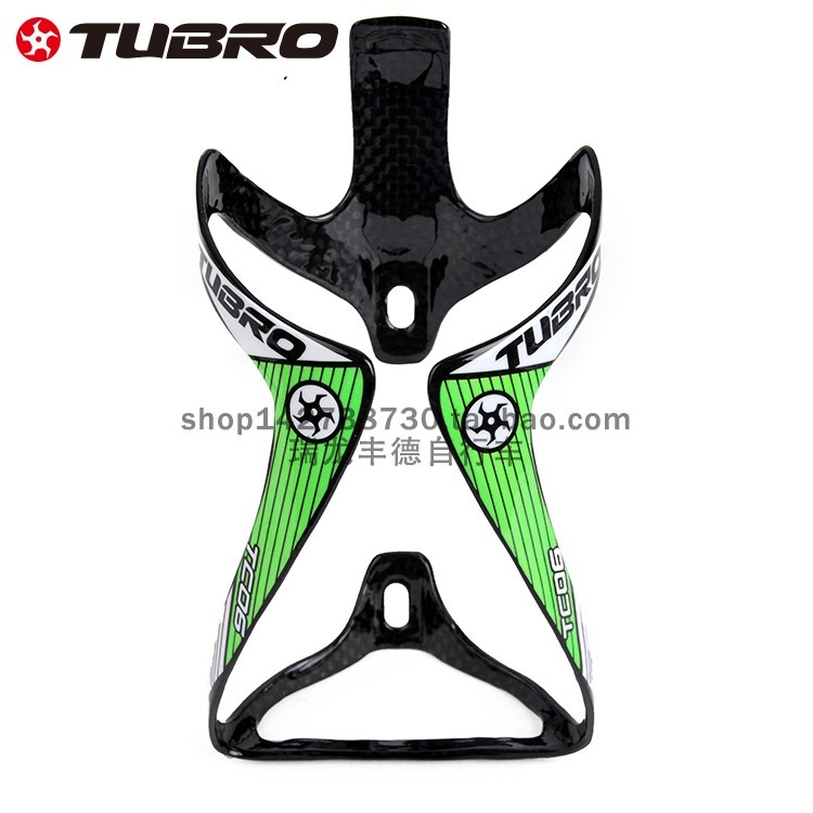 TUBRO台湾途客自行车碳纤维水壶架TC06骑行装备山地自行车水壶架