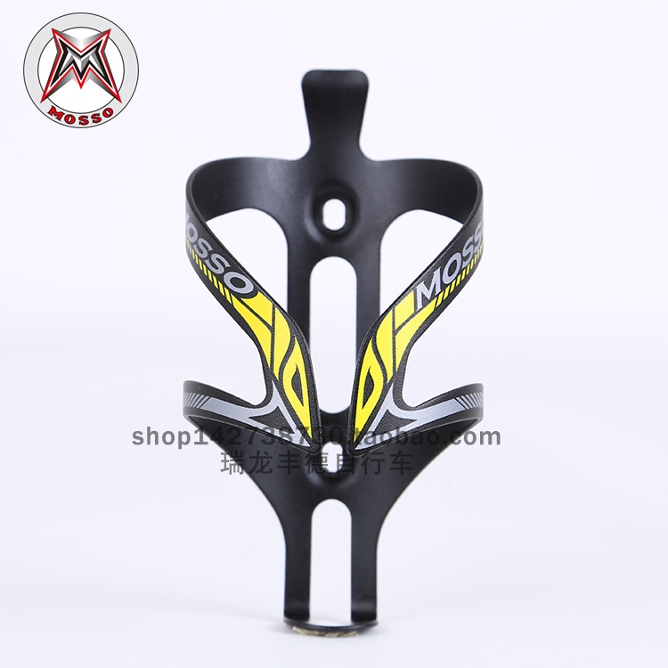 MOSSO铝合金一体锻造成型水壶架 BC-1山地公路车水壶架阳极处理