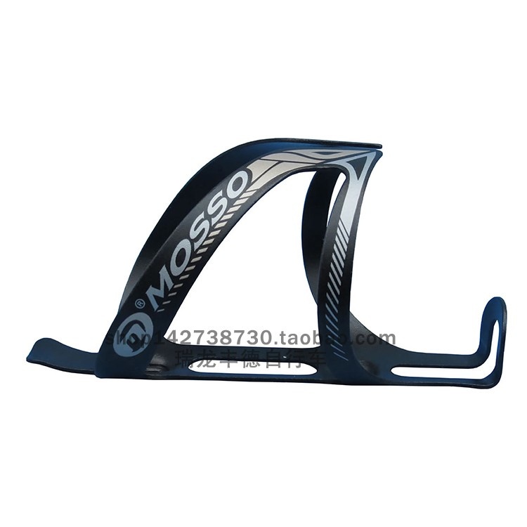 MOSSO铝合金一体锻造成型水壶架 BC-1山地公路车水壶架阳极处理