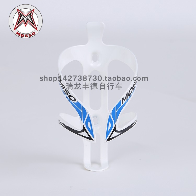 MOSSO铝合金一体锻造成型水壶架 BC-1山地公路车水壶架阳极处理
