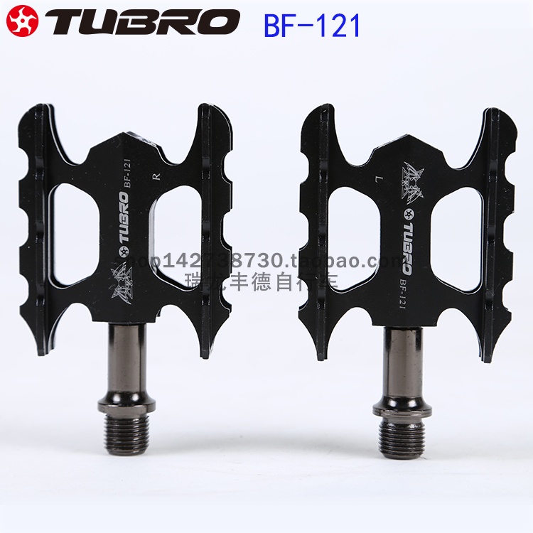 TUBRO自行车脚踏铝合金三培林脚踏BF121超轻公路车轴承脚蹬踏板