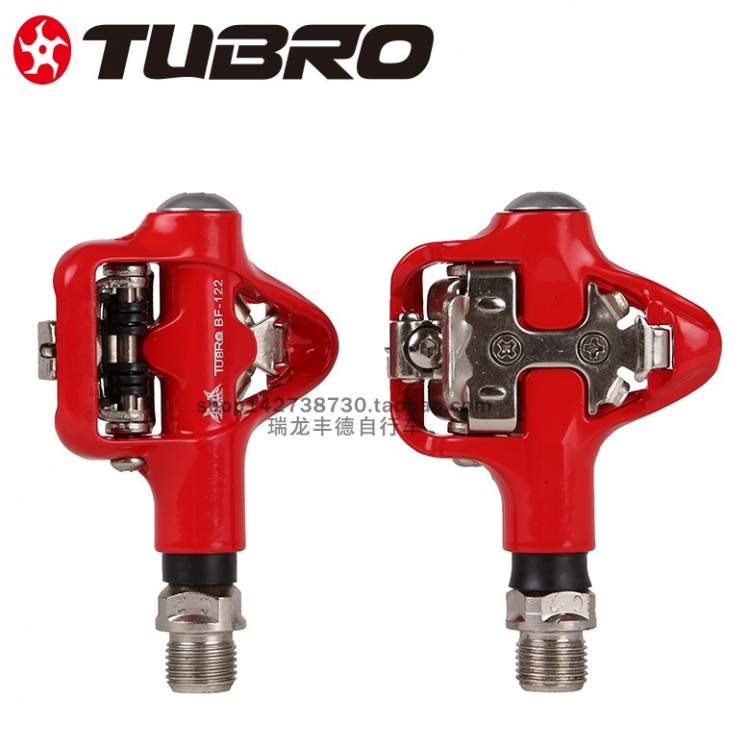 台湾TUBRO途客脚踏 山地车公路车自锁脚踏 脚蹬BF122 自行车脚踏