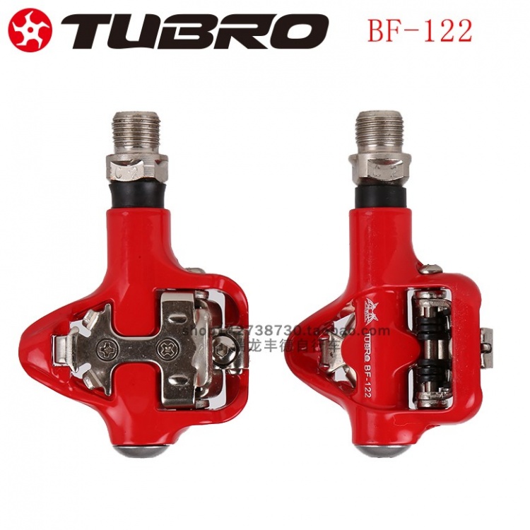 台湾TUBRO途客脚踏 山地车公路车自锁脚踏 脚蹬BF122 自行车脚踏