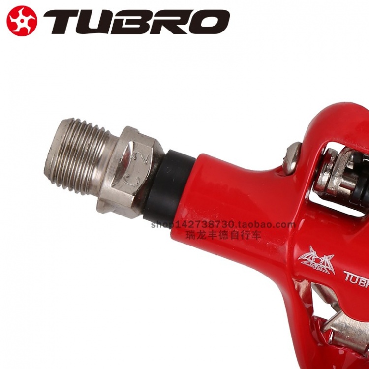 台湾TUBRO途客脚踏 山地车公路车自锁脚踏 脚蹬BF122 自行车脚踏