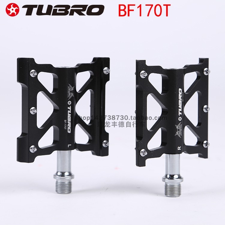 TUBRO台湾途客脚踏BF170T山地公路自行车脚蹬 脚踏3培林轴承脚踏