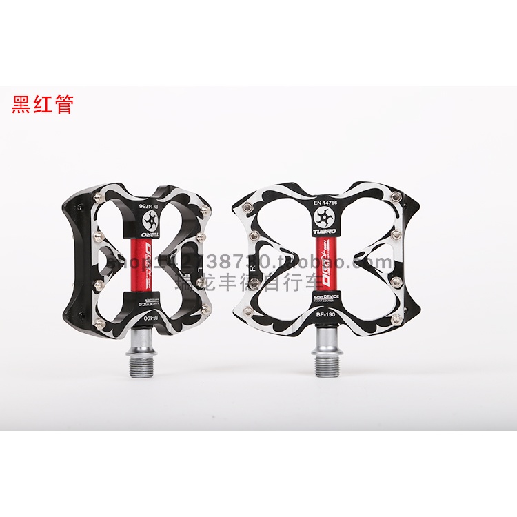 台湾TUBRO途客BF190脚踏 自行车脚踏山地车公路车脚蹬单边3培林