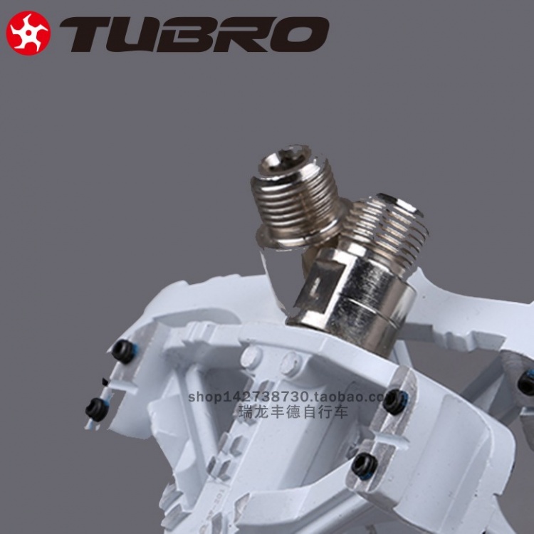 TUBRO途客脚踏BF201山地自行车防滑培林脚踏脚蹬公路自行车脚踏