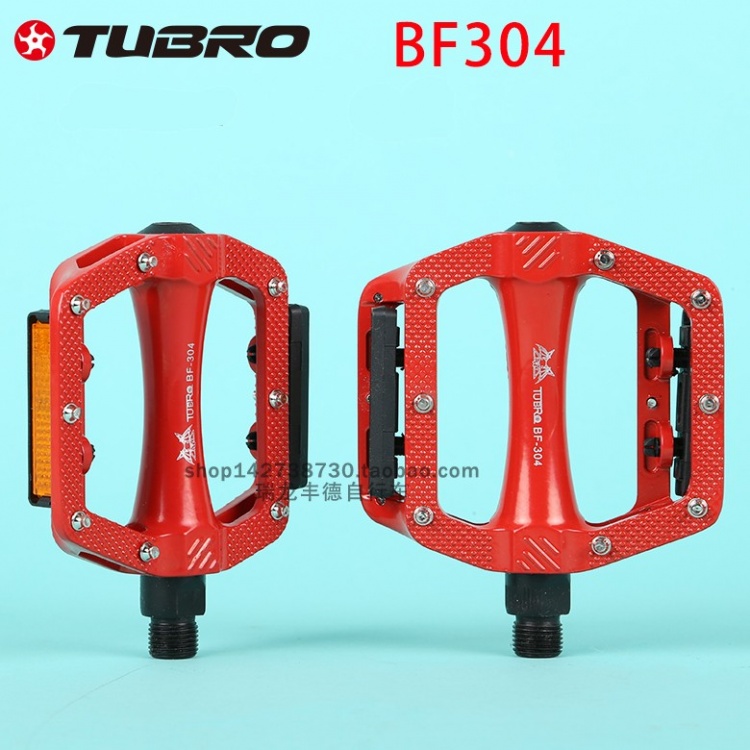 TUBRO途客山地车脚踏BF304带防滑钉公路自行车脚蹬 脚踏骑行配件