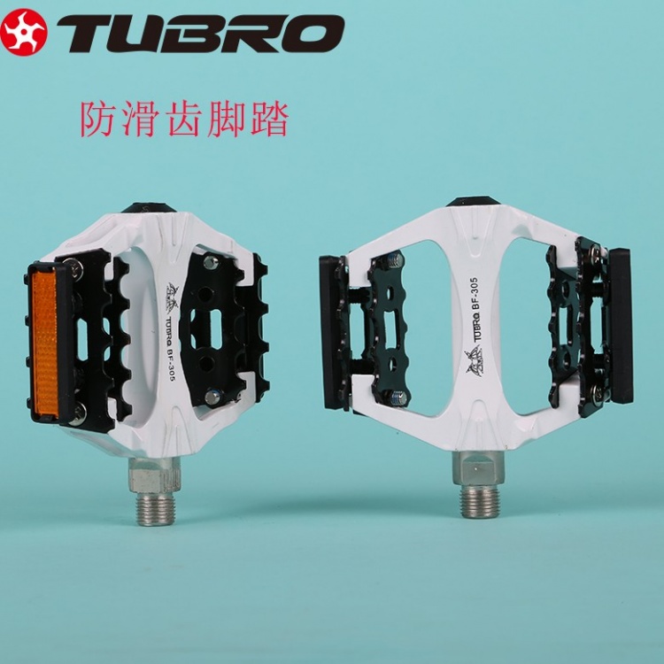 TUBRO台湾途客自行车脚踏BF305山地车带防滑齿脚踏 脚蹬骑行配件