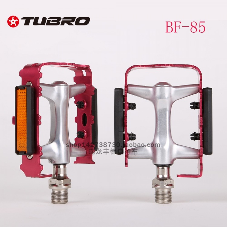台湾TUBRO途客脚踏公路自行车BF85铝合金超轻脚踏 脚蹬培林轴承脚踏