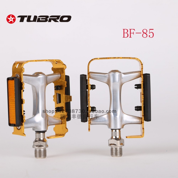 台湾TUBRO途客脚踏公路自行车BF85铝合金超轻脚踏 脚蹬培林轴承脚踏
