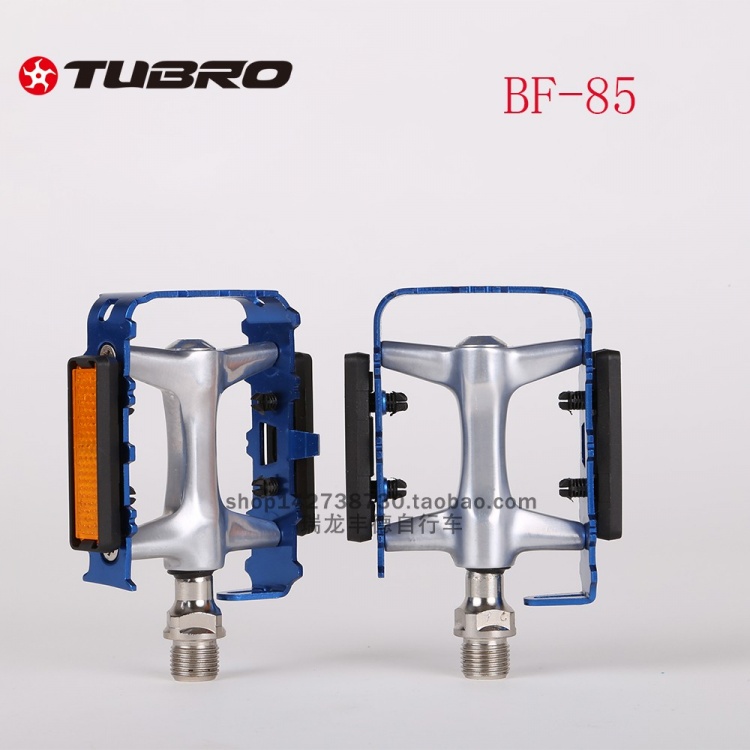 台湾TUBRO途客脚踏公路自行车BF85铝合金超轻脚踏 脚蹬培林轴承脚踏