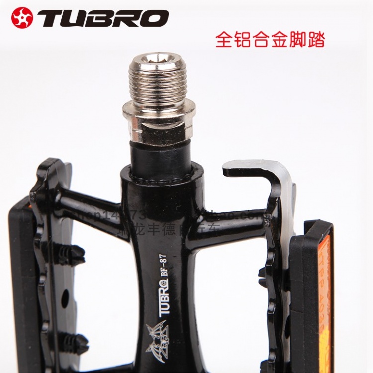 台湾TUBRO途客自行车脚踏 BF87公路车培林脚踏 脚蹬山地车脚踏
