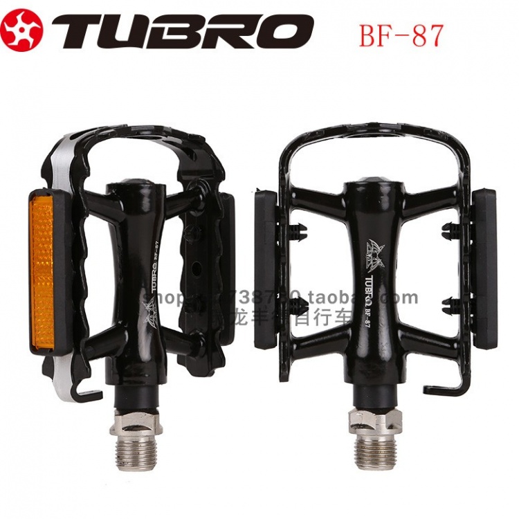 台湾TUBRO途客自行车脚踏 BF87公路车培林脚踏 脚蹬山地车脚踏