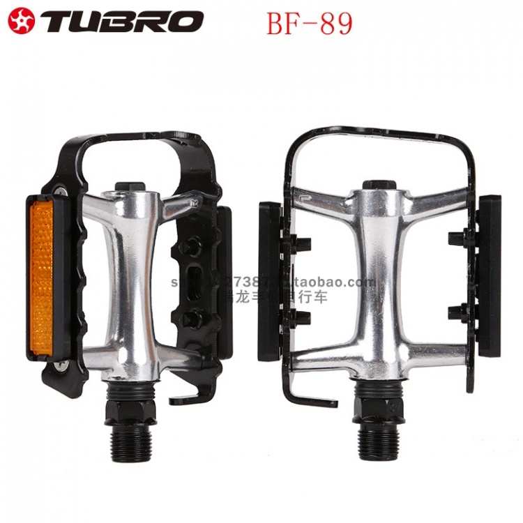 台湾TUBRO途客公路自行车脚踏BF89培林铝合金脚蹬 脚踏骑行配件