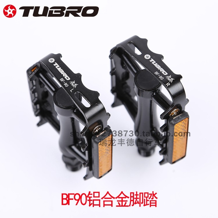 TUBRO台湾途客脚踏 脚蹬BF90铝合金山地公路折叠自行车脚踏配件